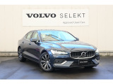 詳細お問い合わせは、VOLVO CAR 姫路まで。079-292-5481