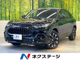 ホンダセンシング 純正9型ナビ 全周囲カメラ ワイヤレス充電 BOSE