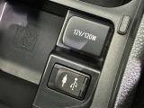 シガーソケット用の充電器が使用可能です!