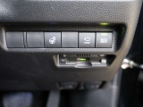 オートマチックハイビームとは、先行車や対向車のライトを認識し、ハイビームとロービームを自動で切り替える機能です。夜道の視界を確保します。詳細は販売店スタッフまでおたずねください。
