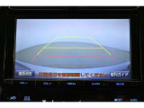 バックガイドモニターで、後方を確認しながら安心して駐車することができます。運転初心者も熟練者も必須の機能ですよ!