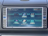 留守の事もございます。お電話の上お越し頂けますと幸いです。