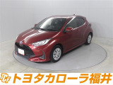 トヨタ ヤリス