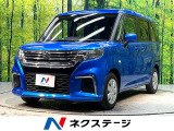 ETC オートハイビーム 車線逸脱警報 オートライト オートエアコン