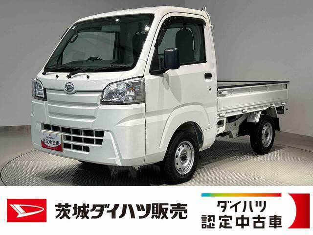 ハイゼットトラック スタンダード 55thアニバーサリー ゴールドエディション 4WD 