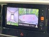 【アラウンドビューモニター】専用のカメラにより、上から見下ろしたような視点で360度クルマの周囲を確認することができます☆死角部分も確認しやすく、狭い場所での切り返しや駐車もスムーズに行えます。