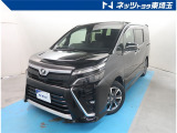 【ご案内】当社では販売後のアフターフォロー等の観点から近隣都県への販売に限らせて頂いております。業販及び転売目的の方への販売もお断りしております。