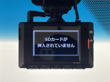 ◆【お問い合わせください】写真の内容に関してやおクルマ購入までの流れなどご不明点、ご質問等がございましたらお気軽にガリバー店舗までお問い合わせください。