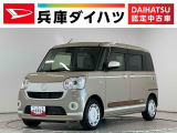 1年保証 8インチナビTV ドラレコ ETC パノラマモニター 両側電動スライドドア 運転席シートヒーター USB接続 Bluetooth オートハイビーム LEDヘッドライト プッシュスタート