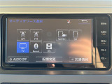 ◆純正ナビ◆ナビゲーション機能はもちろん、多彩なメディアをお使いいただけます。