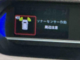 安全・安心な走行のために、納車前にダイハツのクルマを知り尽くしたエキスパートが基本性能に関わる機能や状態を徹底的に点検。消耗部品の交換など法定12ヶ月点検相当の点検・整備を実施しております。