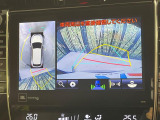 【パノラミックビューモニター】専用のカメラにより、上から見下ろしたような視点で360度クルマの周囲を確認することができます☆死角部分も確認しやすく、狭い場所での切り返しや駐車もスムーズに行えます。