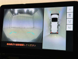 【フロントカメラ】運転席に座った状態で死角になりやすいクルマの前の様子まで確認でき安全ですね♪