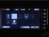 車内でCD等、多彩なメディアをお楽しみ頂けます♪