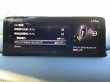 ブラインドスポットモニタリング(隣車線上の側・後方からの車両接近を通知)で安全運転をサポート!