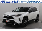 RAV4 PHV ブラックトーンが入庫しました。