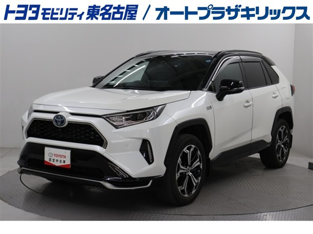 RAV4 PHV 2.5 ブラック トーン E-Four 4WD
