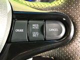 【クルーズコントロール】高速道路もラクラク走行。アクセルを離しても一定速度で走行ができ、長距離運転時の負担を軽減!加速・減速も簡単なスイッチ操作で調整できます。