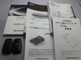 取説・メンテナンスノート・スマートキーの3点セットです。