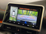【パノラミックビューモニター】専用のカメラにより、上から見下ろしたような視点で360度クルマの周囲を確認することができます☆死角部分も確認しやすく、狭い場所での切り返しや駐車もスムーズに行えます。