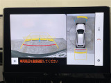 カローラクロス 1.8 ハイブリッド Z 修復歴無し