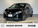 ノート S 2WD ワンオーナー 入庫しました♪ ボディ色はスーパーブラックです☆