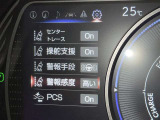 先進の安全装備ついてます。詳しい装備内容、仕様等につきましてはスタッフにお問合せ下さい。