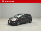 ハイブリッド車を買うならトヨタの『TOYOTA認定中古車』!保証は、初度登録年月より起算して10年間、累計走行距離20万キロ迄。更に、ロングラン保証が1年付で安心安全です♪