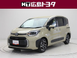 数ある中広島トヨタの中古車をご覧くださりありがとうございます。当社の中古車は徹底したクリーニングを施しピカピカに生まれ変わっています。