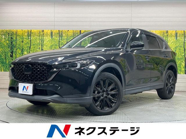 CX-5 2.2 XD ブラックトーンエディション