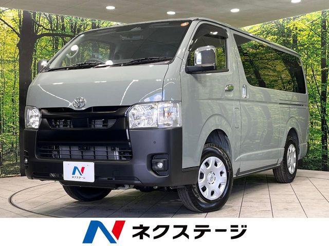 ハイエースバン 2.8 スーパーGL ディーゼル 