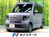 オートエアコン オートライト ETC Applecarplay HDMI