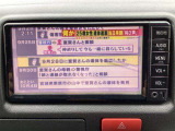 ご納車時には再度洗車・室内清掃を行い展示中についてしまった汚れも落として気持ち良くお乗りいただける状態にして納めさせていただきます!
