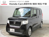 ホンダカーズ横浜 U-Select相模原へようこそ! 当社下取りのお墨付き車両!人気車両で充実装備の一台!おススメです☆どうぞご覧ください☆