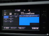 地デジ対応、フルセグデジタルTV放送が視聴できます。