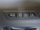 【運転席シートポジションメモリー】運転する方に合わせてシートポジションを設定できるので、すぐに自分のシートポジションへ変更可能です♪