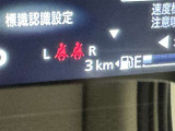 写真撮影時の走行距離です。店舗間の移動などで走行距離が伸びている場合があります。