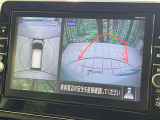 【アラウンドビューモニター】専用のカメラにより、上から見下ろしたような視点で360度クルマの周囲を確認することができます☆死角部分も確認しやすく、狭い場所での切り返しや駐車もスムーズに行えます。