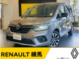 清潔なショールームでゆっくりとご覧いただけます。店頭にご希望の車両のご用意がない場合がございます。お電話にてご予約を承り、お待たせすることなくご案内が可能となります。是非、ご予約をお待ちしております。