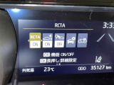 撮影時の走行距離です