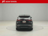 ハイブリッド車を買うならトヨタの『TOYOTA認定中古車』!保証は、初度登録年月より起算して10年間、累計走行距離20万キロ迄。更に、ロングラン保証が1年付で安心安全です♪