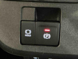 安全・安心な走行のために、納車前にダイハツのクルマを知り尽くしたエキスパートが基本性能に関わる機能や状態を徹底的に点検。消耗部品の交換など法定12ヶ月点検相当の点検・整備を実施しております。