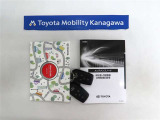 記録簿があればこのクルマの整備暦等がわかり安心です。簡易的なユーザーガイドもありますので困った時に参照できます。