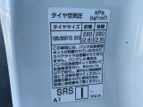 パンク修理は応急修理になります(スペアタイヤ無)