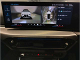 ◆車の魅力をお伝えできますように、一台一台心を込めて撮影しております☆追加画像をご希望の際はどうぞご遠慮なくお申し付けください。◆
