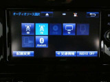 【オーディオ選択画面】AM/FMの切替や、交通情報もこちらの画面から選択できます。