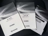 メンテナンスノート、取扱説明書です。 その車の整備記録が事細やかに記録されています。 車が生まれてから今までどのような道を歩んできたのか判るとても重要な物ですよ。