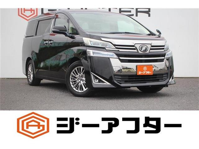 ヴェルファイア 2.5 V 