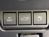 【パワーバックドア】スマートキーや運転席のボタンを押すだけでリアゲートが自動で開閉します!荷物を持っている時や、高い位置にあるバックドアを閉める際に便利な機能です♪