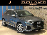 アウディ RS Q3 2.5 4WD